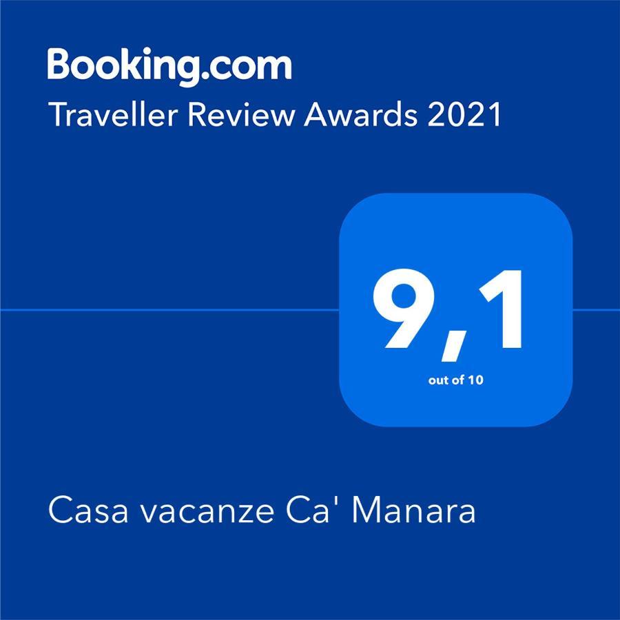 Апартаменты Casa Vacanze Ca' Manara Stazzona Экстерьер фото